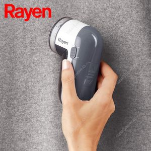 quita-pelusas-electrico-rayen-1-unid-1.jpg