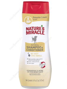Shampoo y Acondicionador para Perro Nature’s Miracle de Avena Aroma Pistacho 473 ml