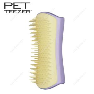 cepillo-desenredante-pet-teezer-lila-amarillo-pequeno-1-unid-1.jpg