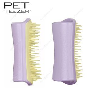 cepillo-desenredante-pet-teezer-lila-amarillo-pequeno-1-unid-2.jpg